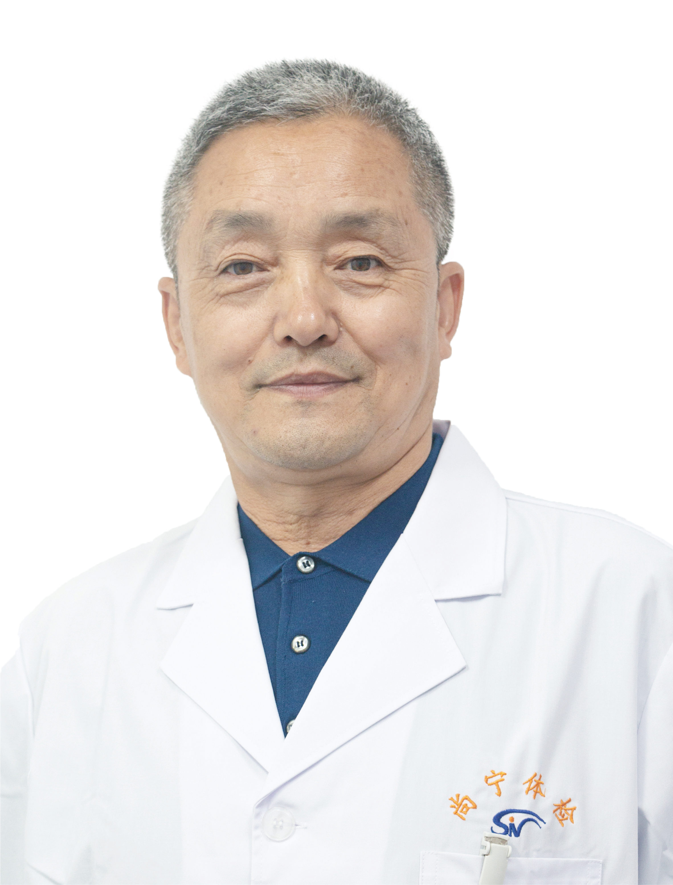 王宏伟